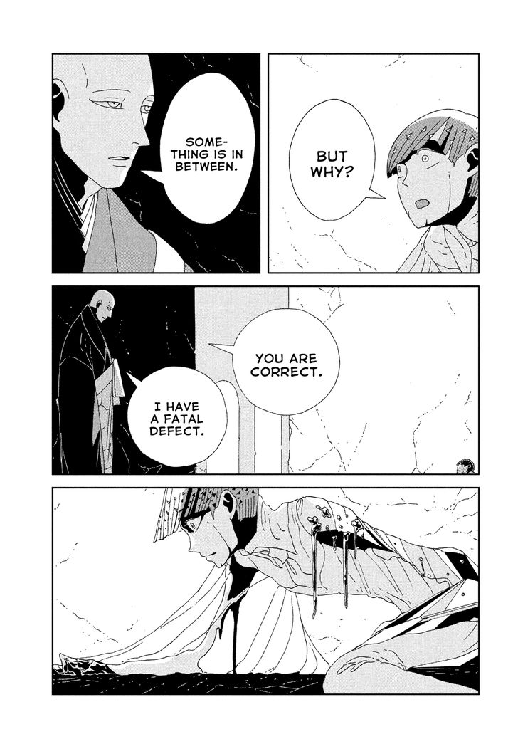 Read Land of the Lustrous Manga Online