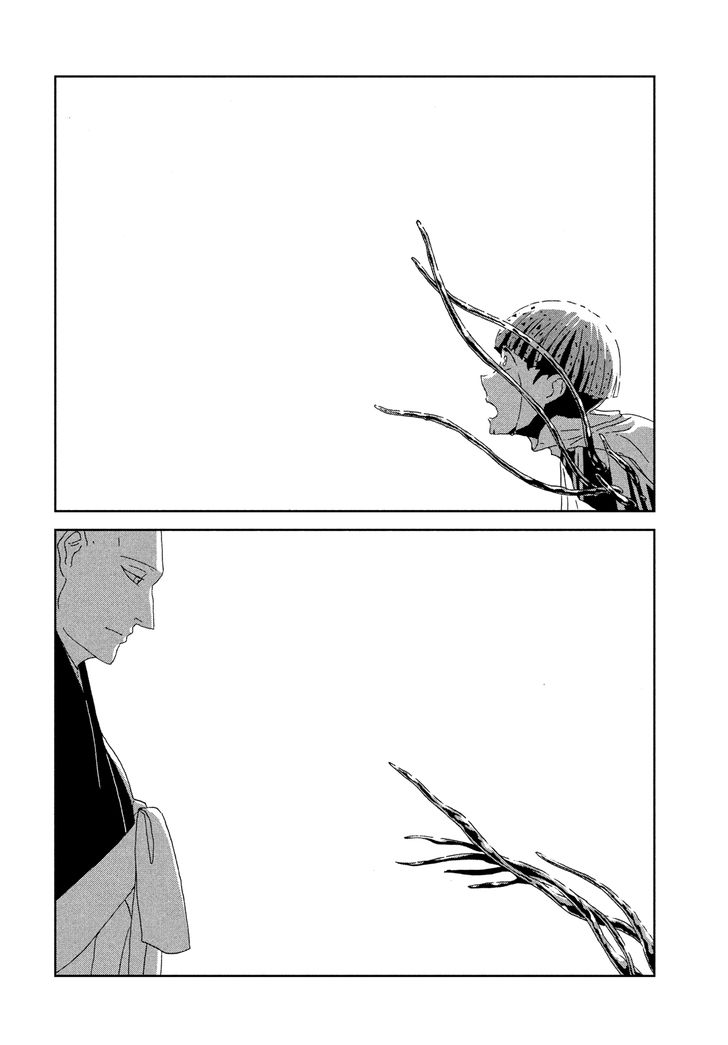 Read Land of the Lustrous Manga Online