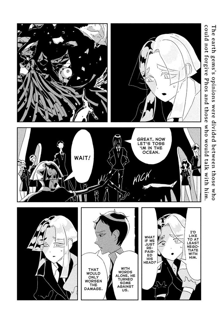 Read Land of the Lustrous Manga Online