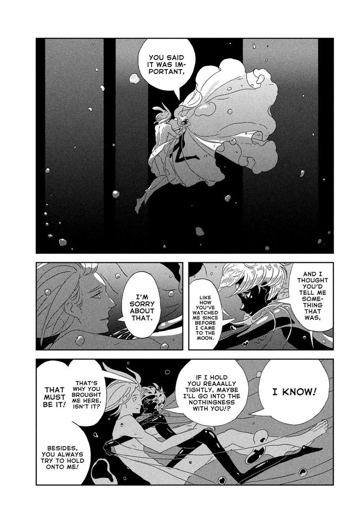 Read Land of the Lustrous Manga Online