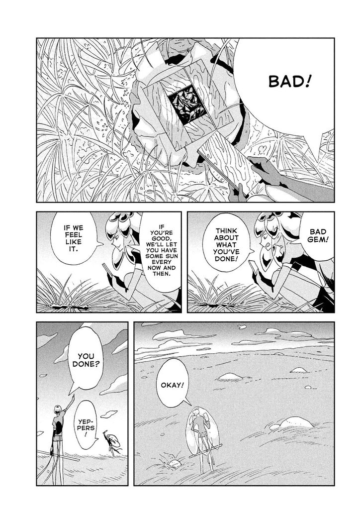 Read Land of the Lustrous Manga Online