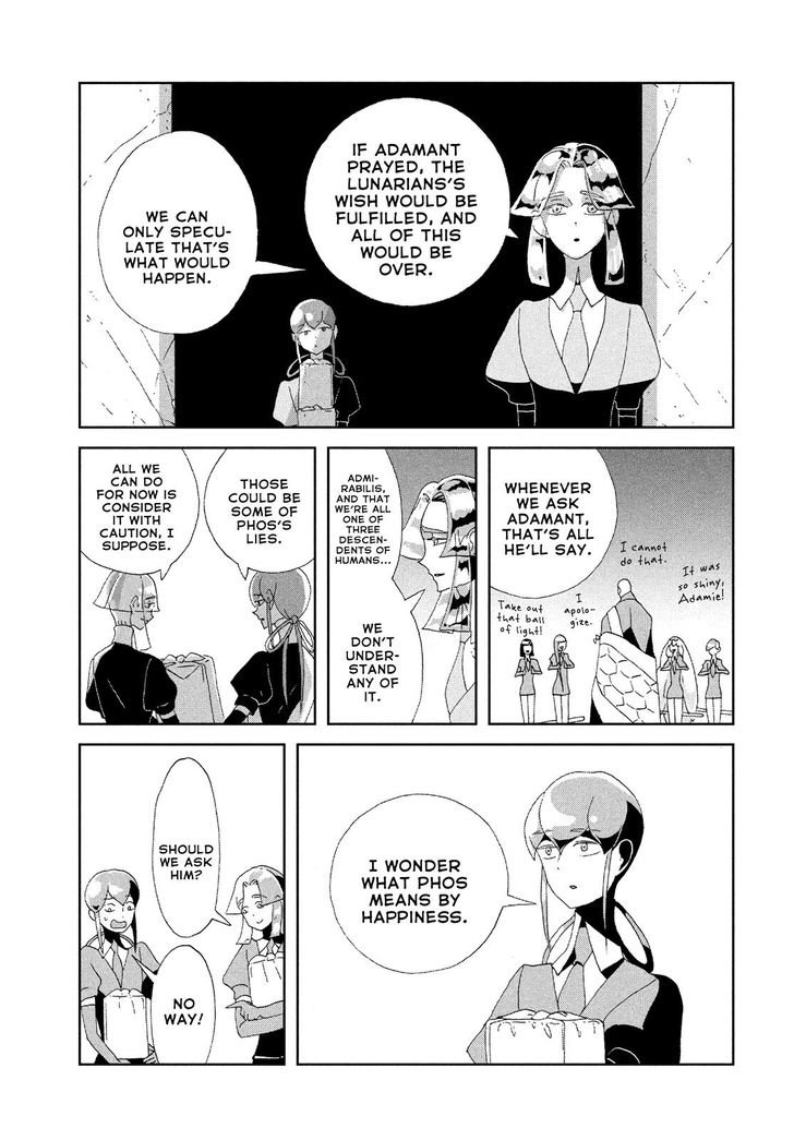 Read Land of the Lustrous Manga Online