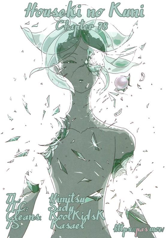 Read Land of the Lustrous Manga Online