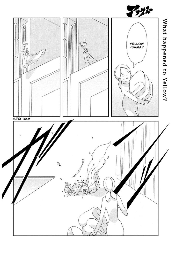 Read Land of the Lustrous Manga Online