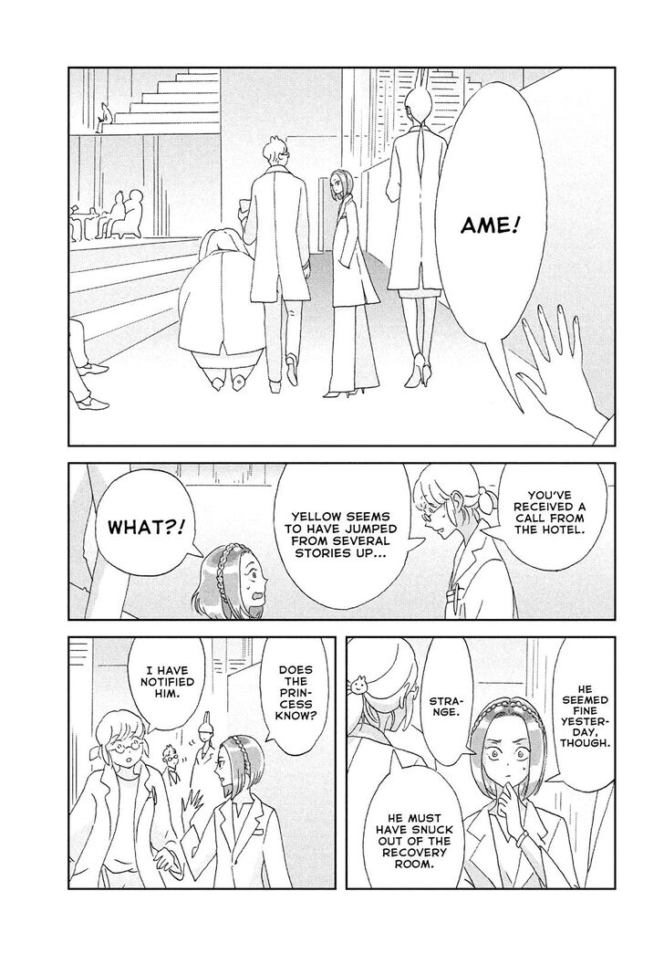 Read Land of the Lustrous Manga Online