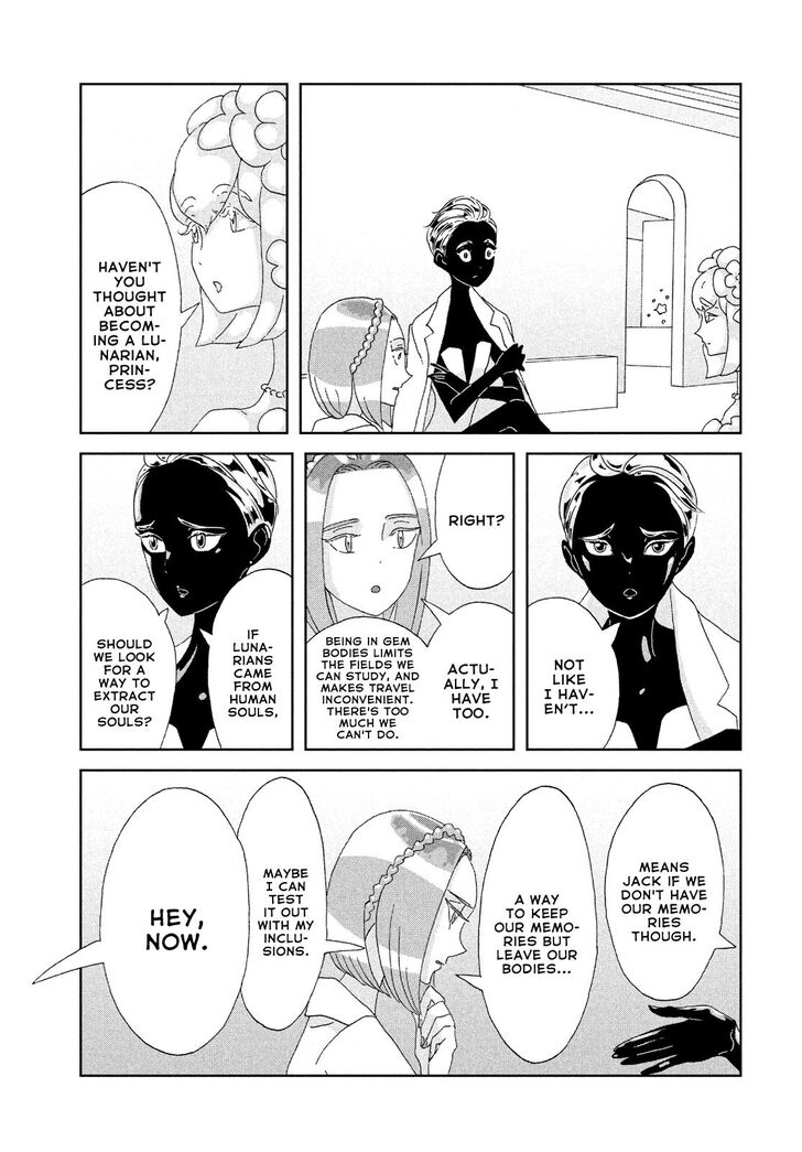 Read Land of the Lustrous Manga Online