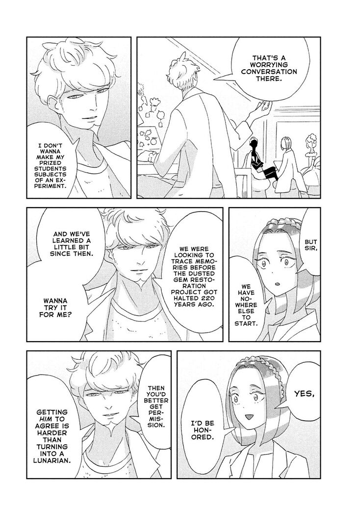 Read Land of the Lustrous Manga Online