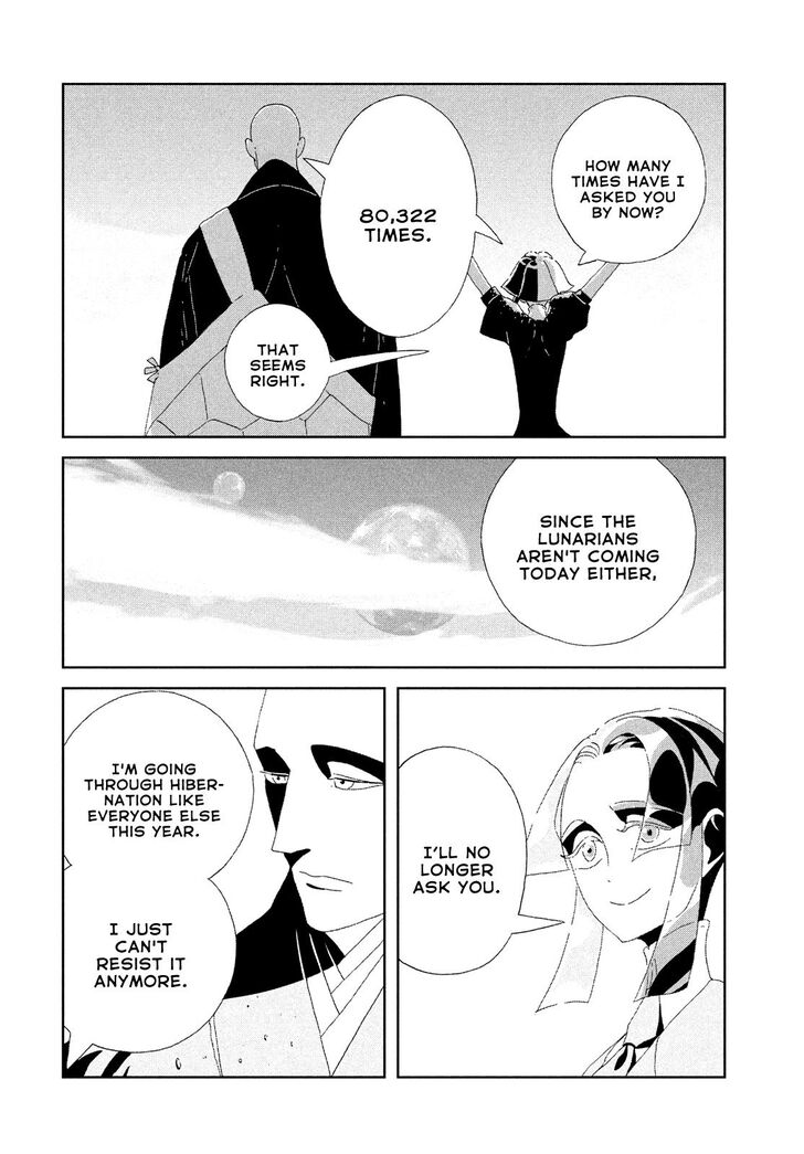Read Land of the Lustrous Manga Online