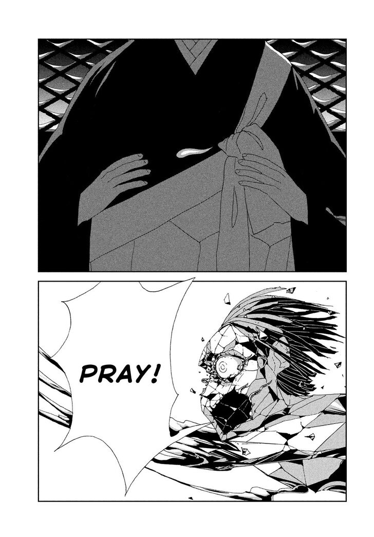 Read Land of the Lustrous Manga Online