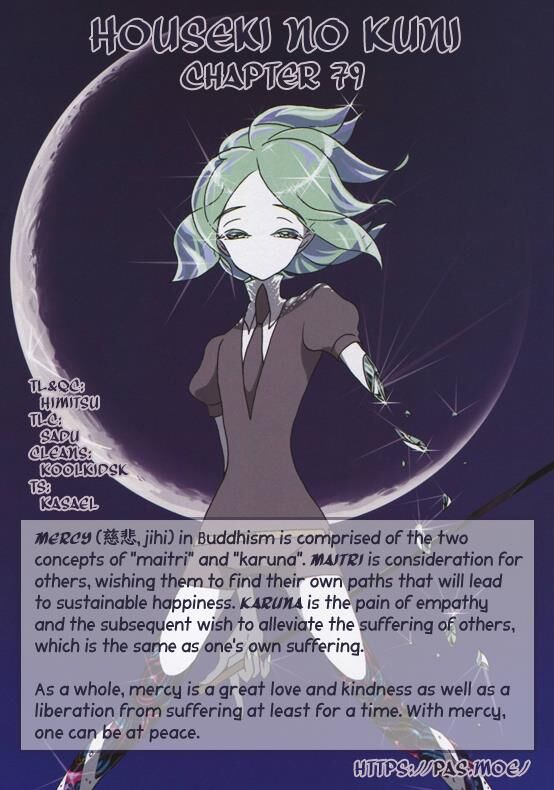 Read Land of the Lustrous Manga Online