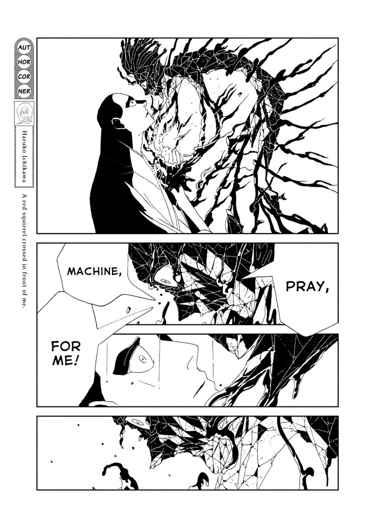 Read Land of the Lustrous Manga Online