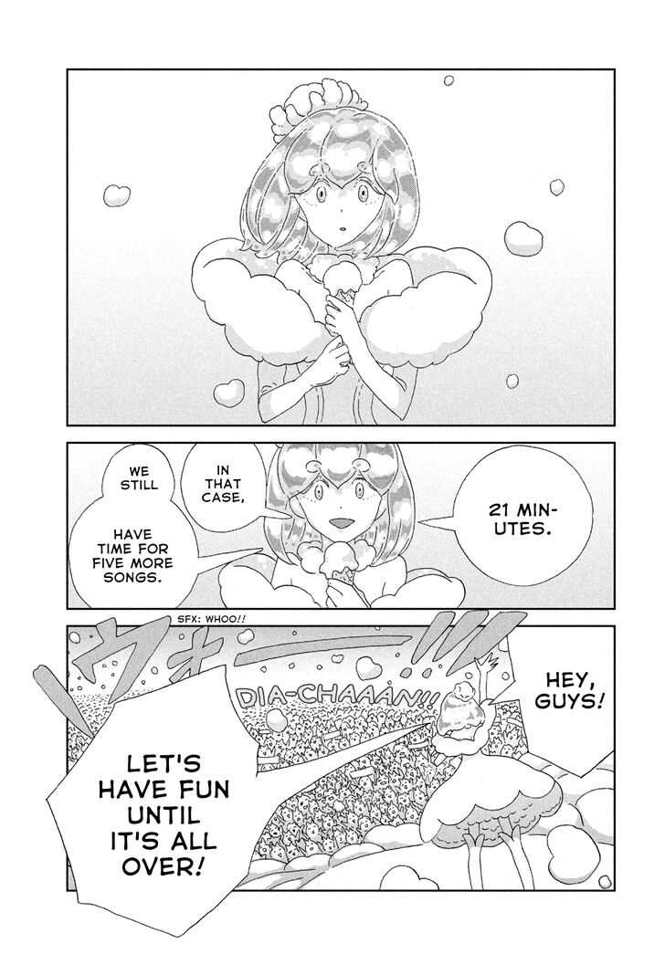 Read Land of the Lustrous Manga Online