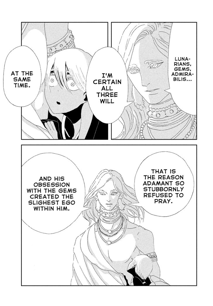 Read Land of the Lustrous Manga Online