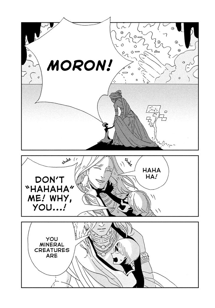 Read Land of the Lustrous Manga Online