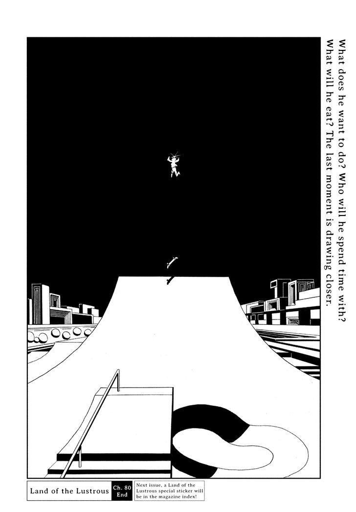 Read Land of the Lustrous Manga Online