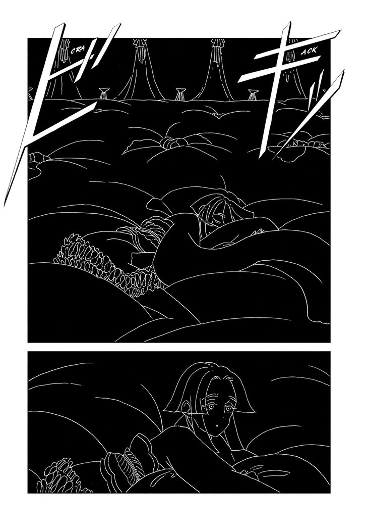 Read Land of the Lustrous Manga Online