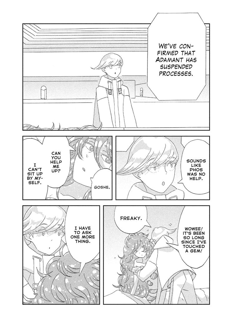 Read Land of the Lustrous Manga Online