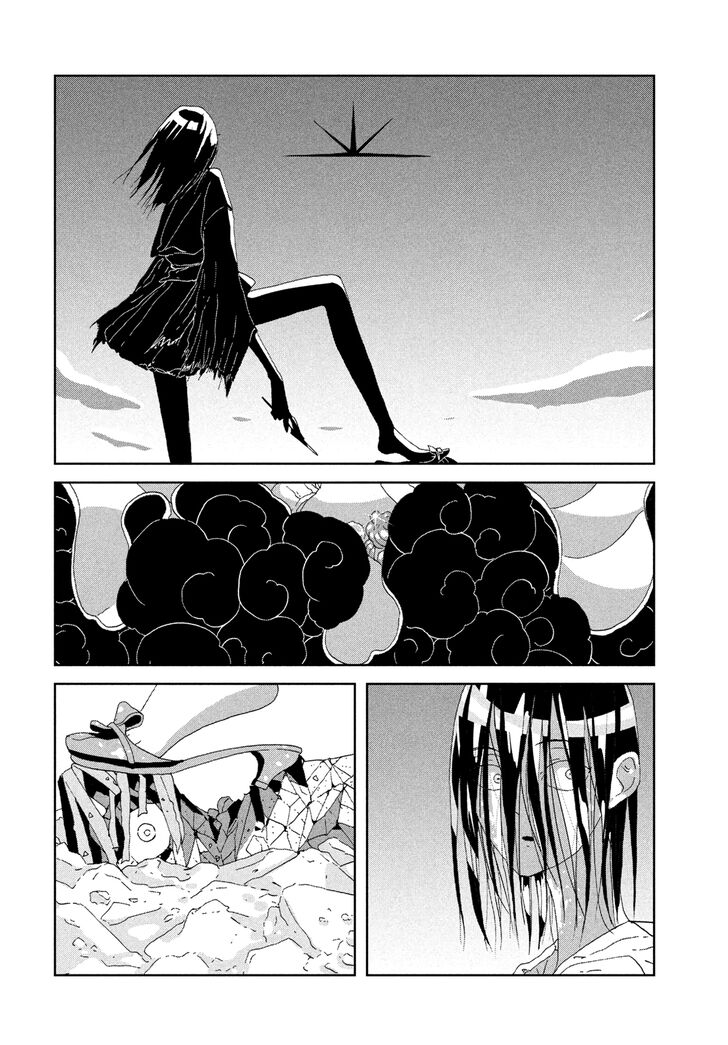 Read Land of the Lustrous Manga Online