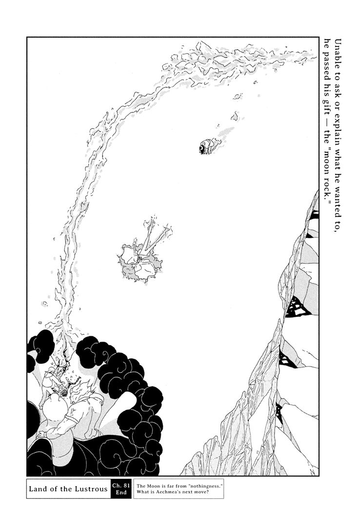 Read Land of the Lustrous Manga Online