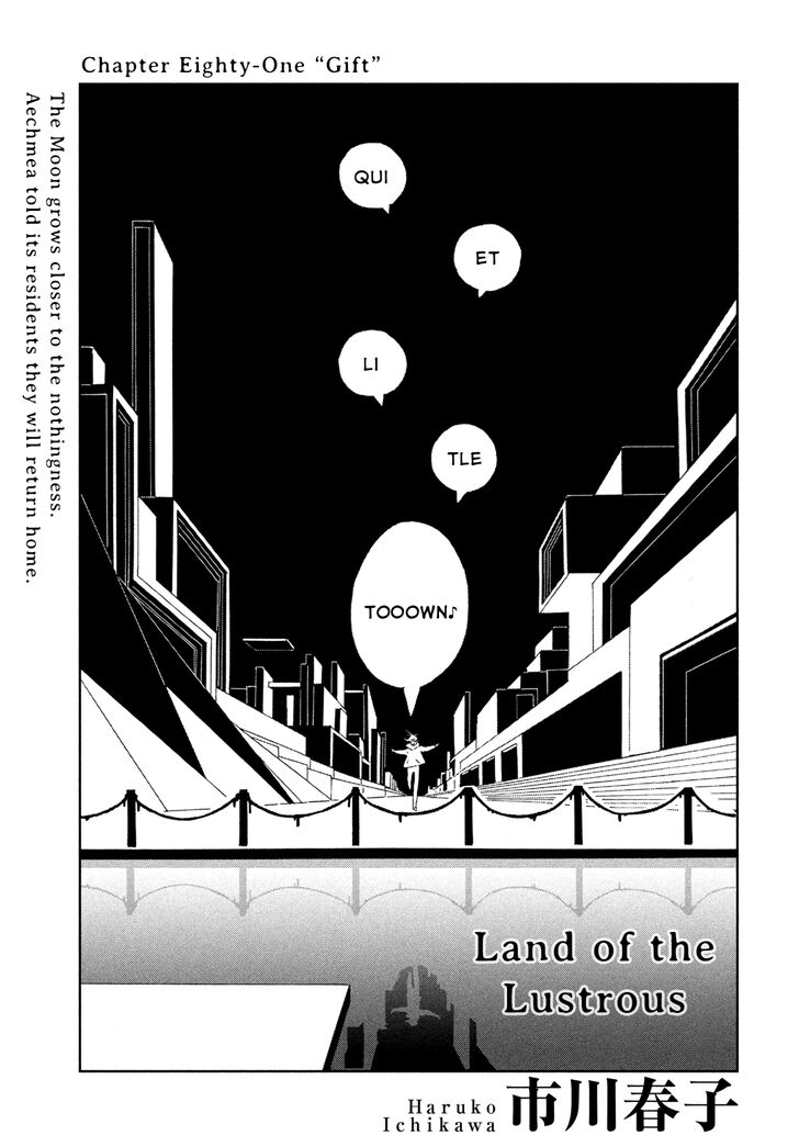 Read Land of the Lustrous Manga Online