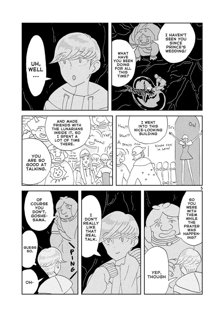 Read Land of the Lustrous Manga Online