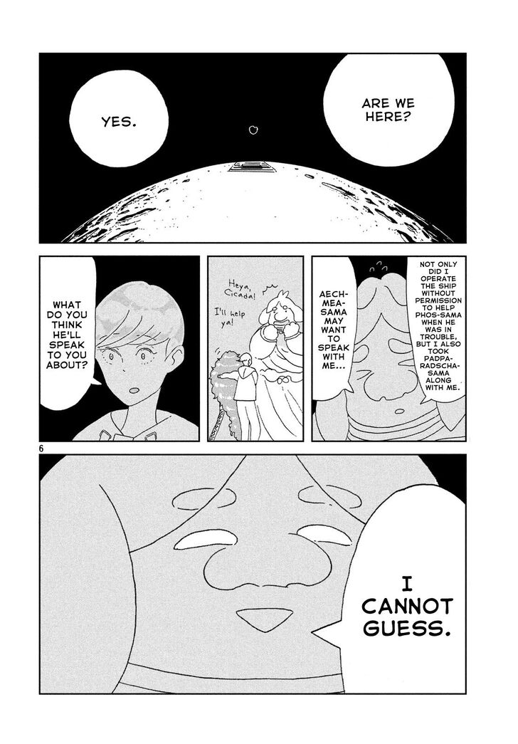 Read Land of the Lustrous Manga Online