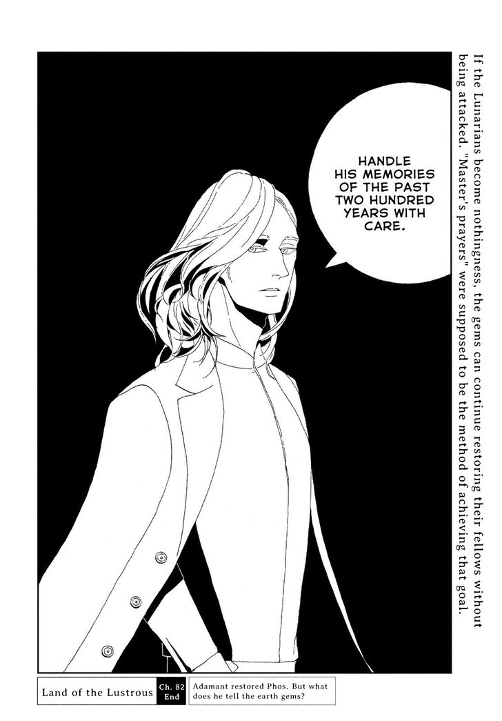 Read Land of the Lustrous Manga Online