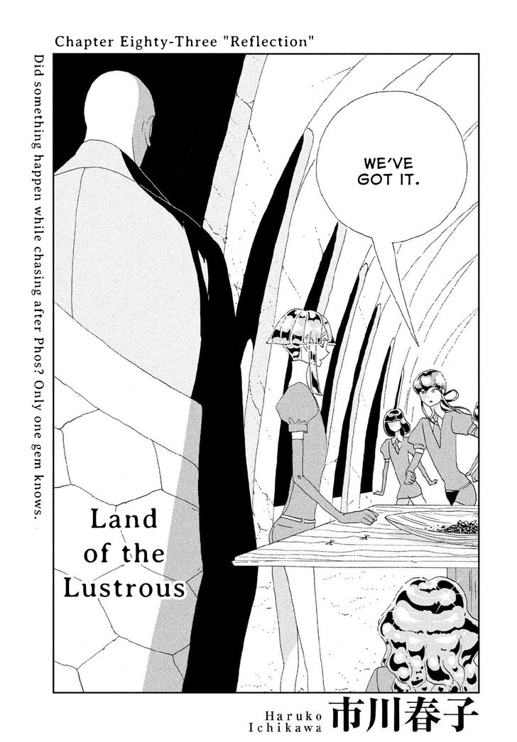 Read Land of the Lustrous Manga Online