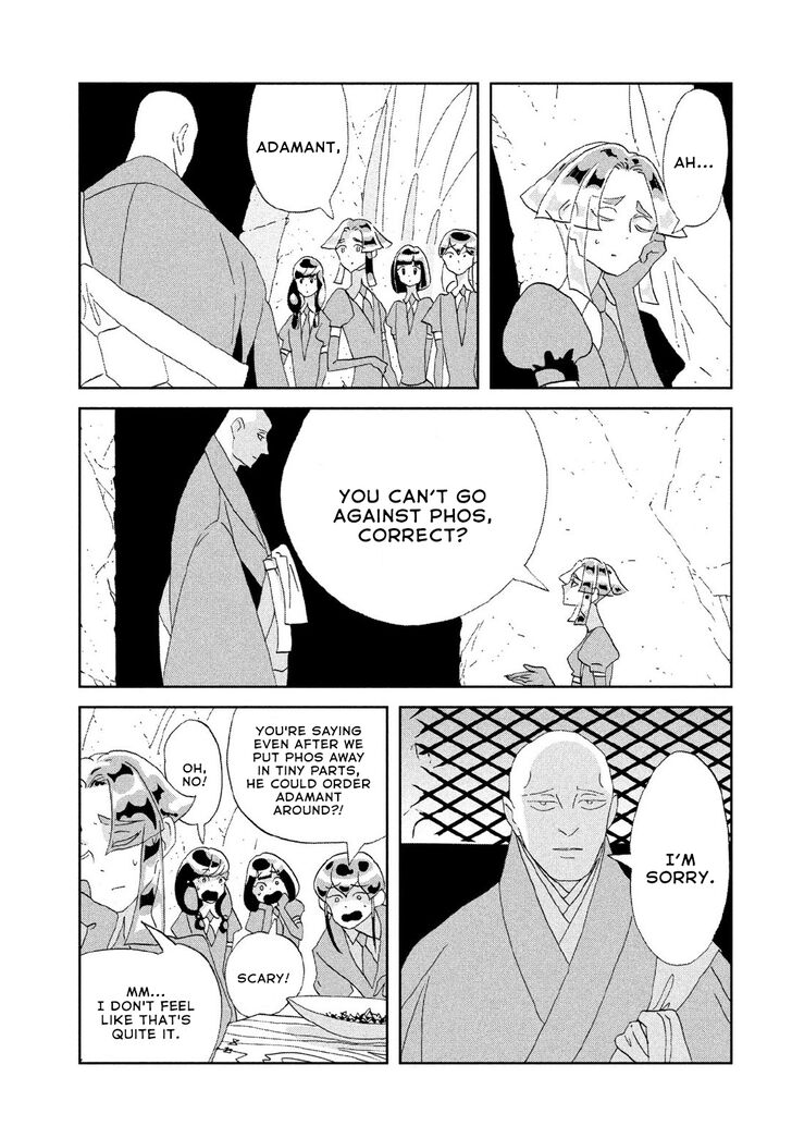 Read Land of the Lustrous Manga Online