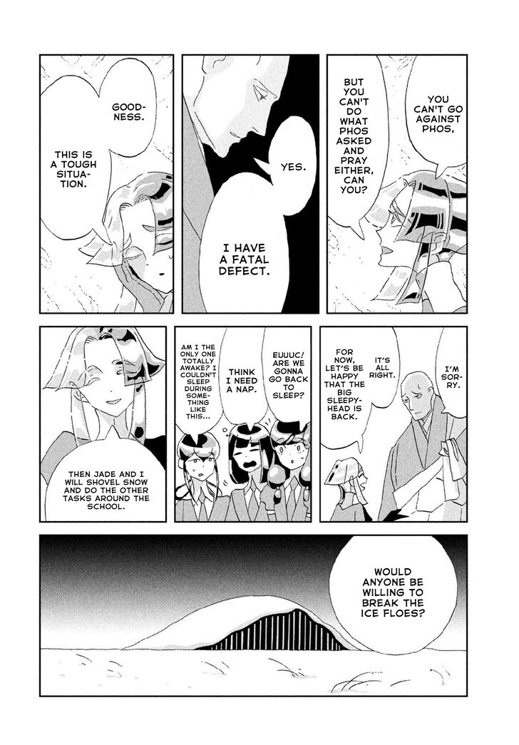 Read Land of the Lustrous Manga Online