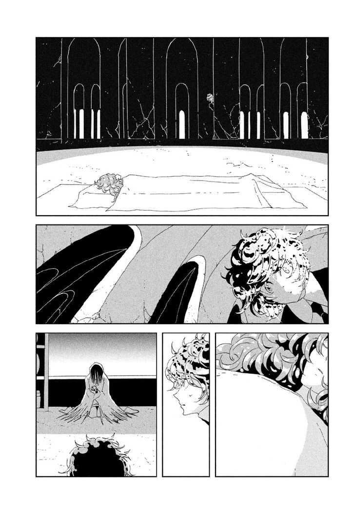 Read Land of the Lustrous Manga Online