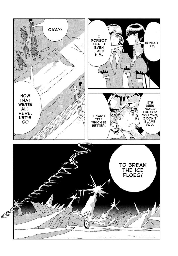 Read Land of the Lustrous Manga Online