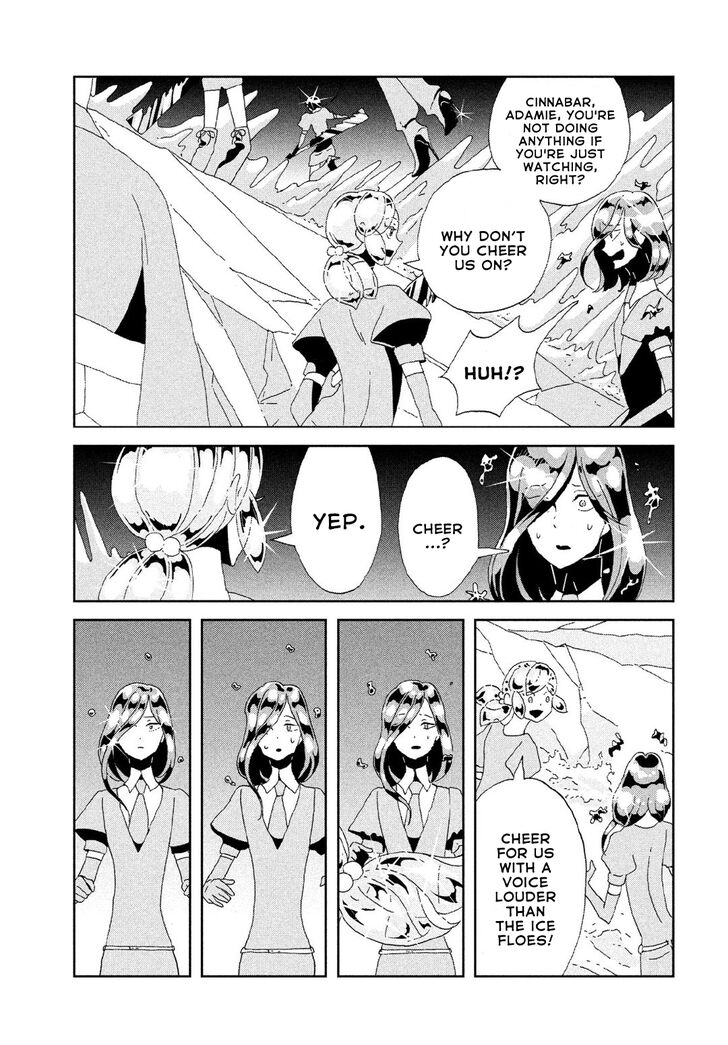 Read Land of the Lustrous Manga Online