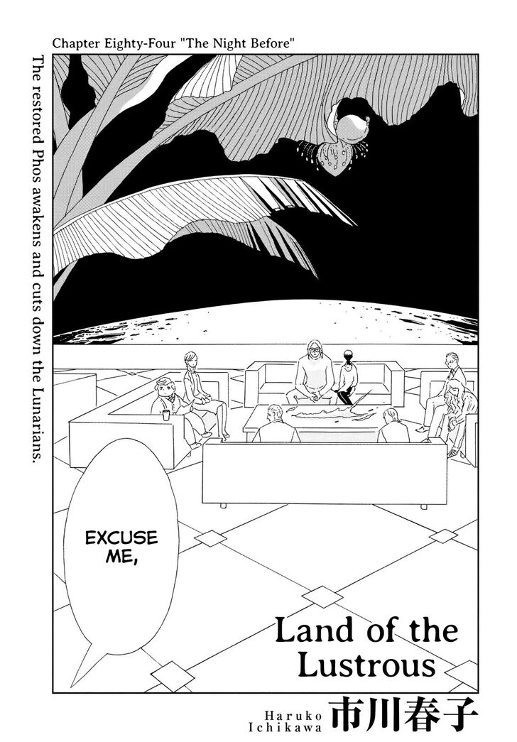 Read Land of the Lustrous Manga Online