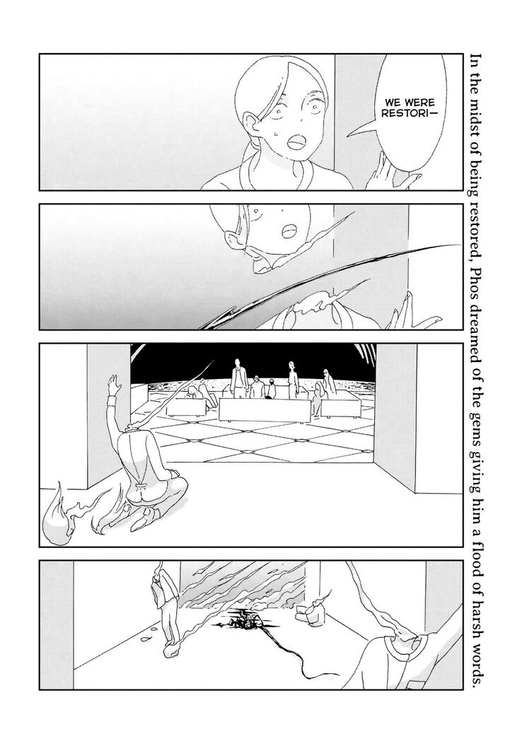 Read Land of the Lustrous Manga Online