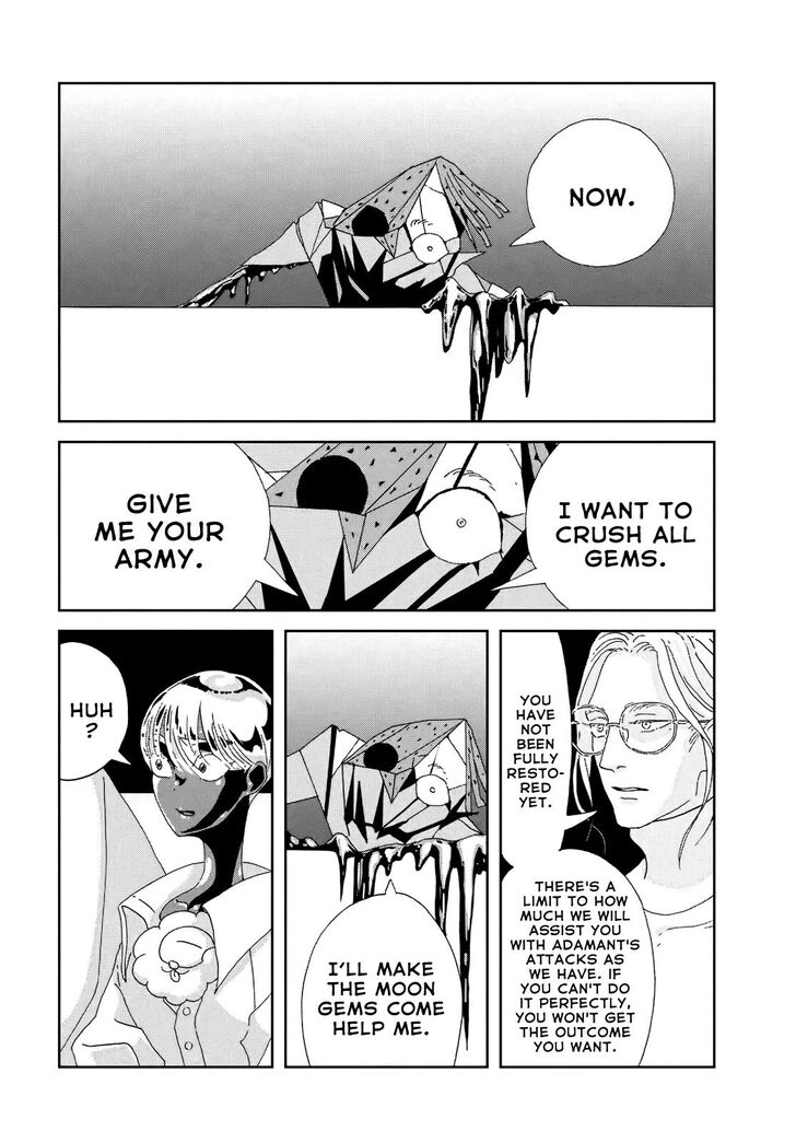 Read Land of the Lustrous Manga Online