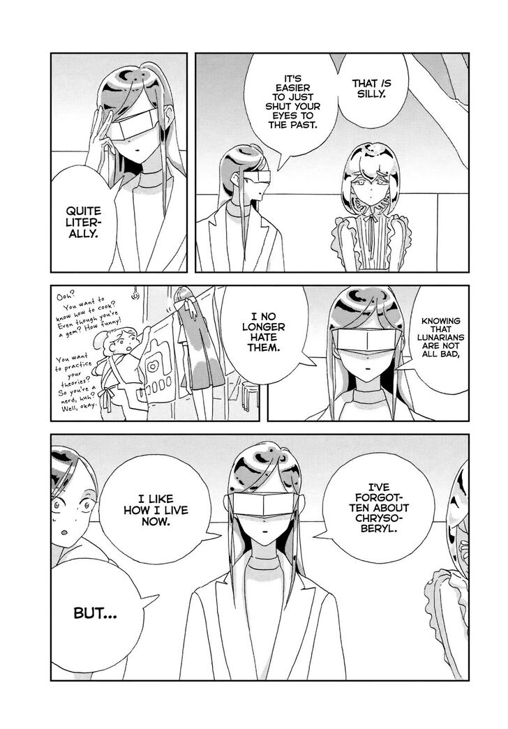 Read Land of the Lustrous Manga Online