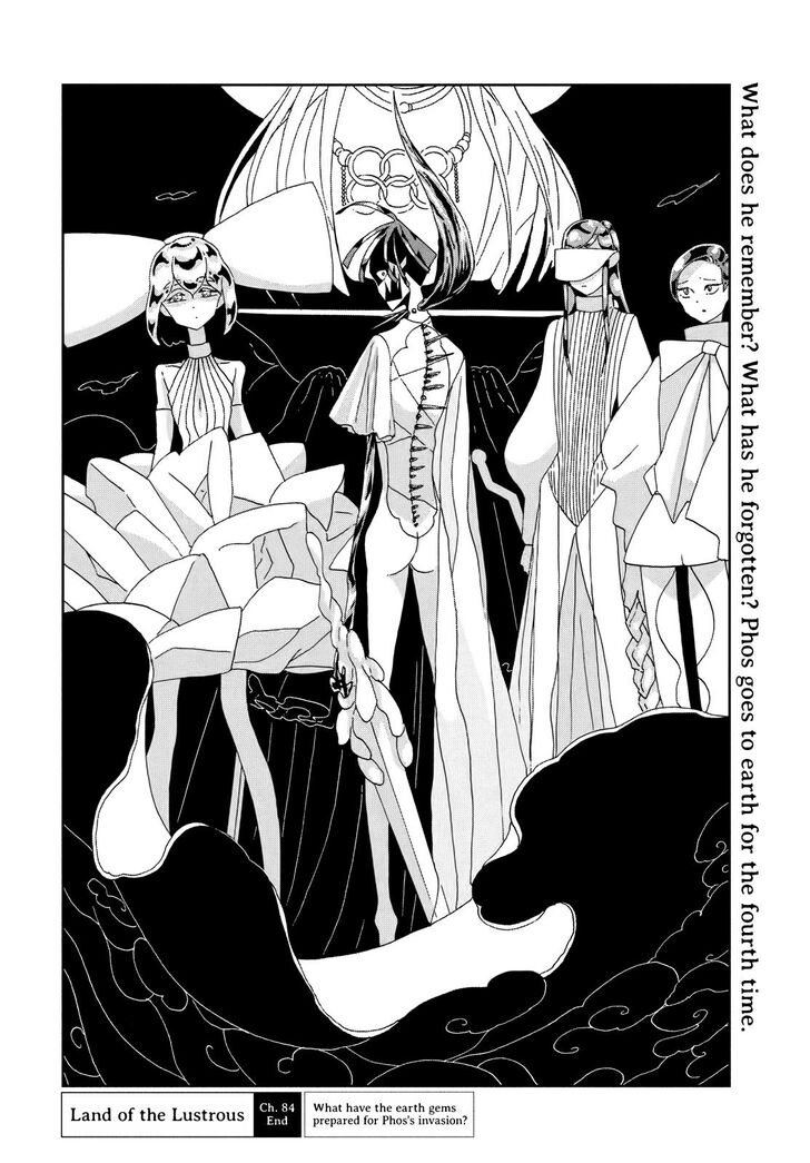 Read Land of the Lustrous Manga Online