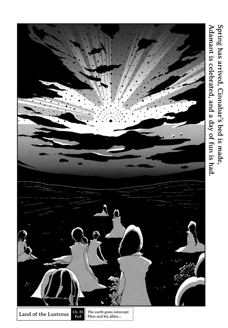 Read Land of the Lustrous Manga Online