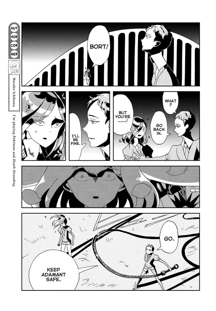 Read Land of the Lustrous Manga Online