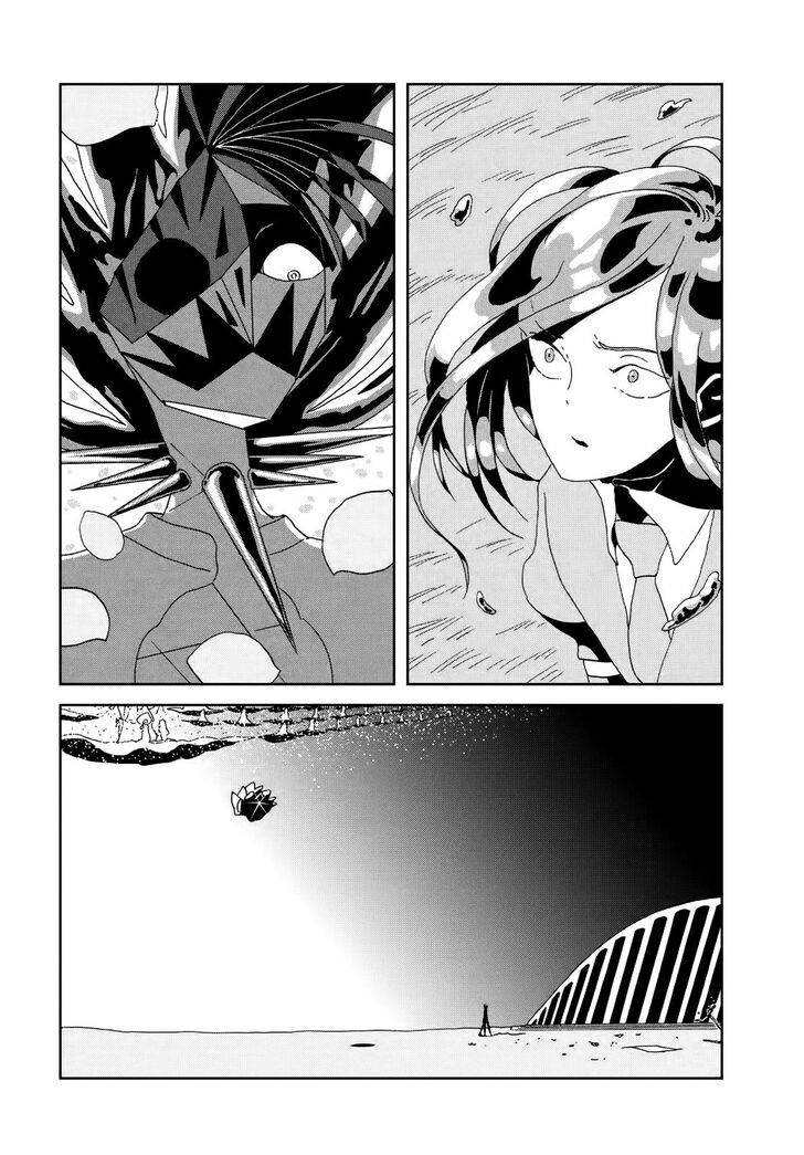 Read Land of the Lustrous Manga Online