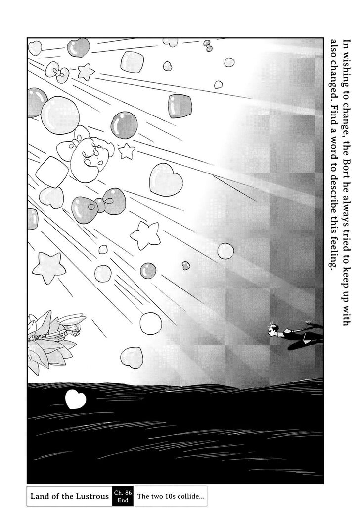 Read Land of the Lustrous Manga Online