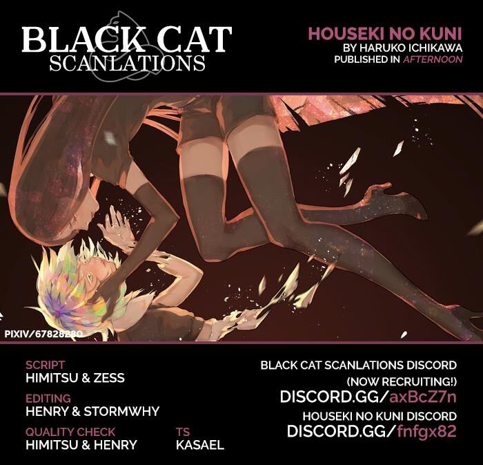 Read Land of the Lustrous Manga Online