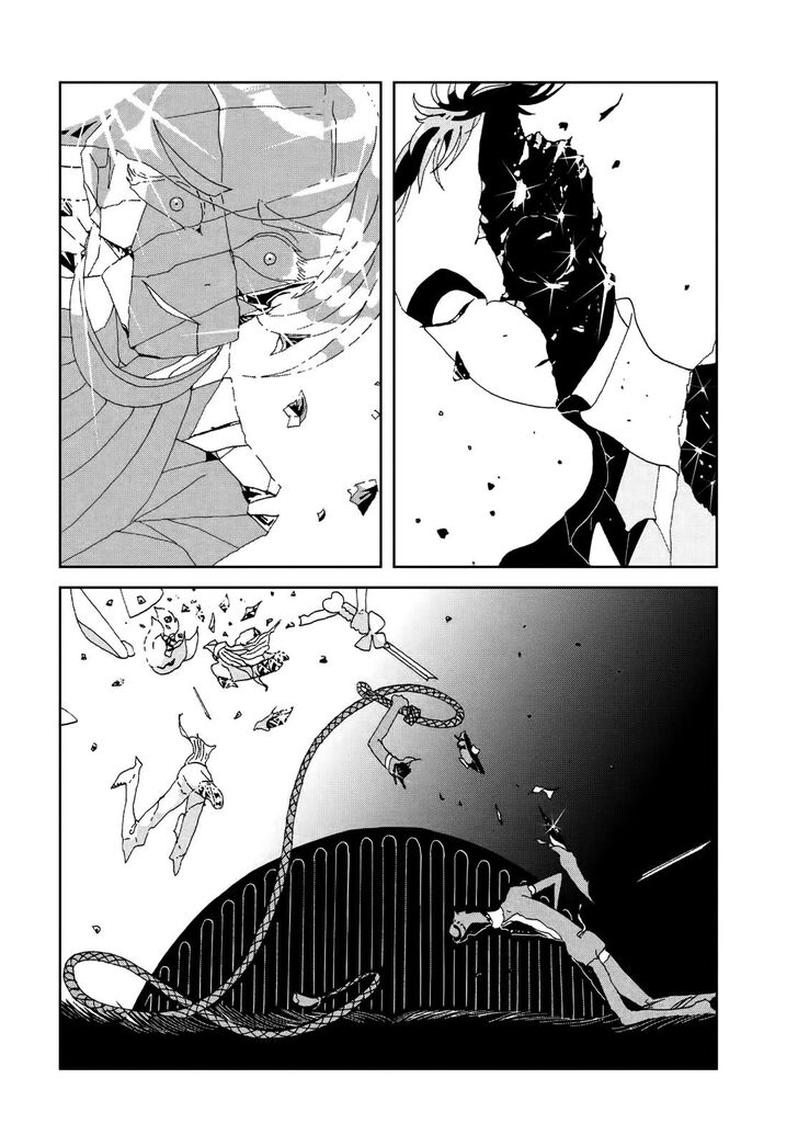 Read Land of the Lustrous Manga Online