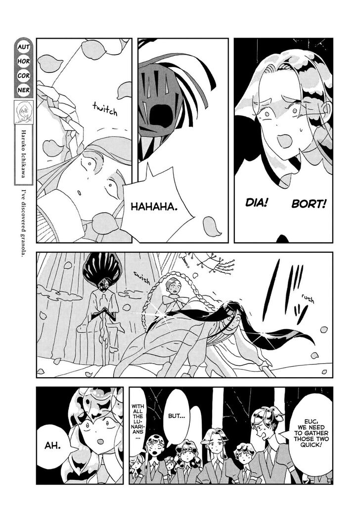 Read Land of the Lustrous Manga Online