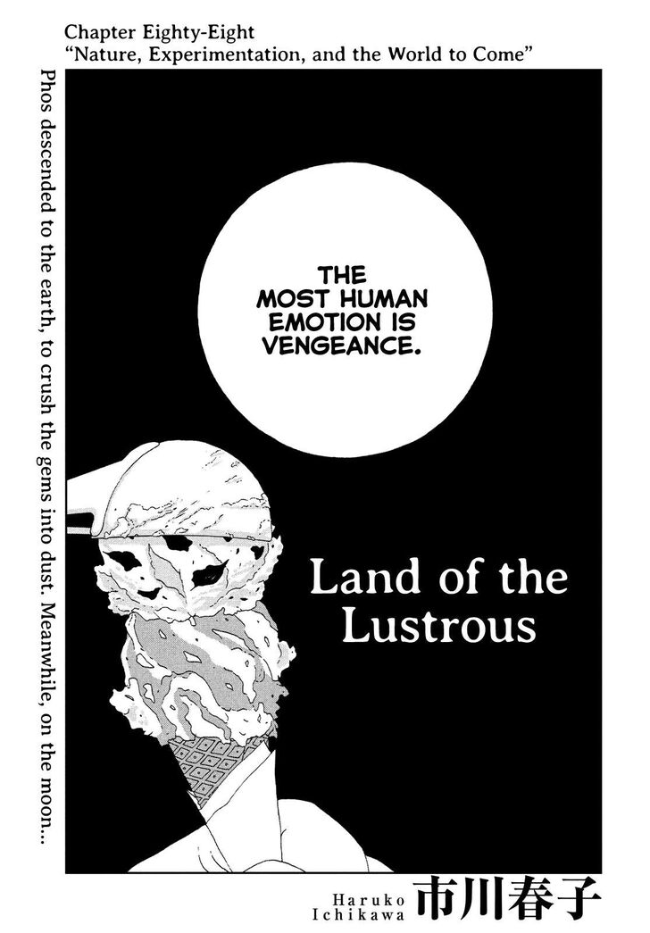 Read Land of the Lustrous Manga Online
