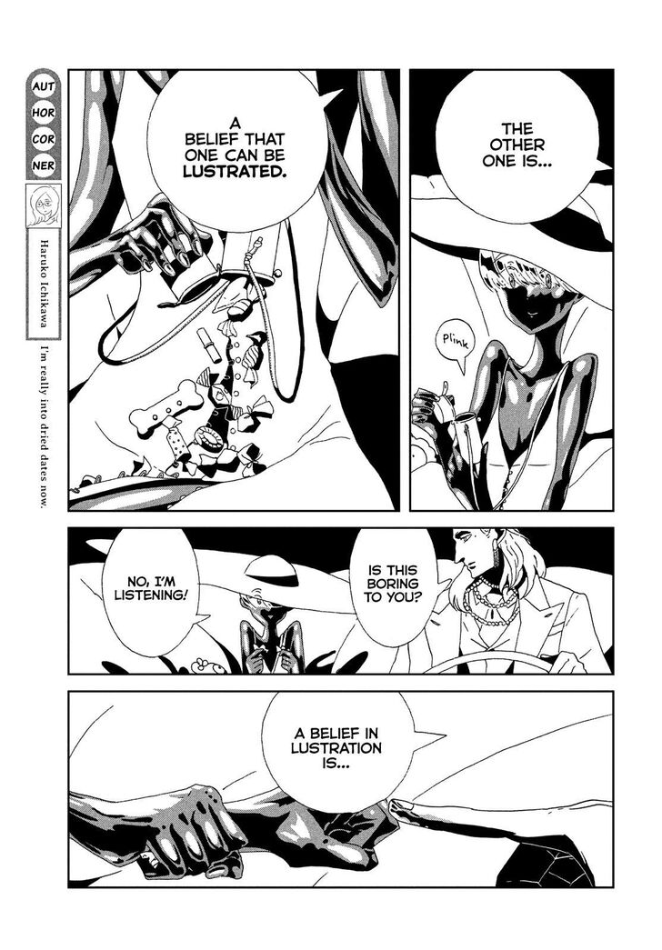 Read Land of the Lustrous Manga Online