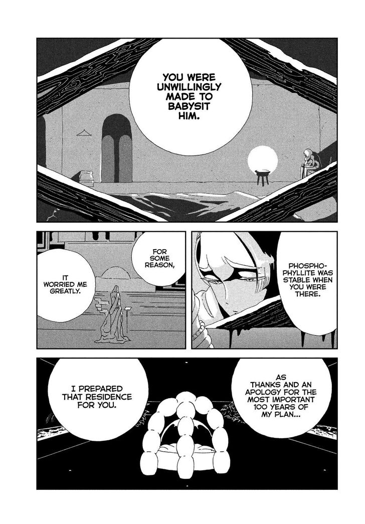 Read Land of the Lustrous Manga Online