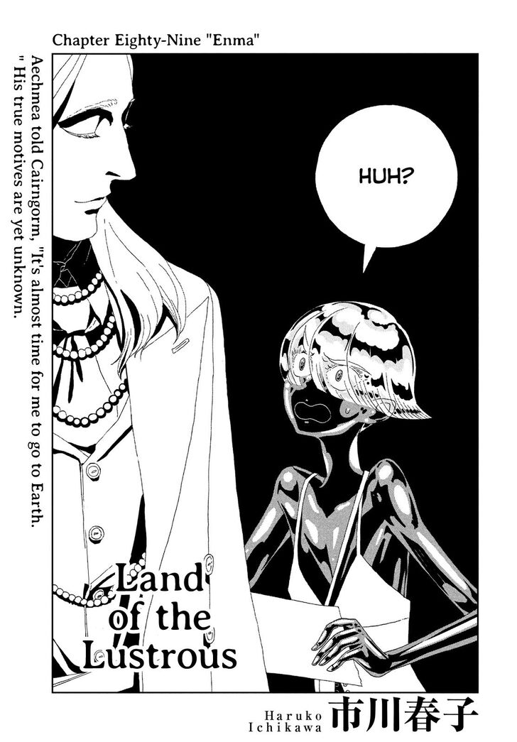 Read Land of the Lustrous Manga Online
