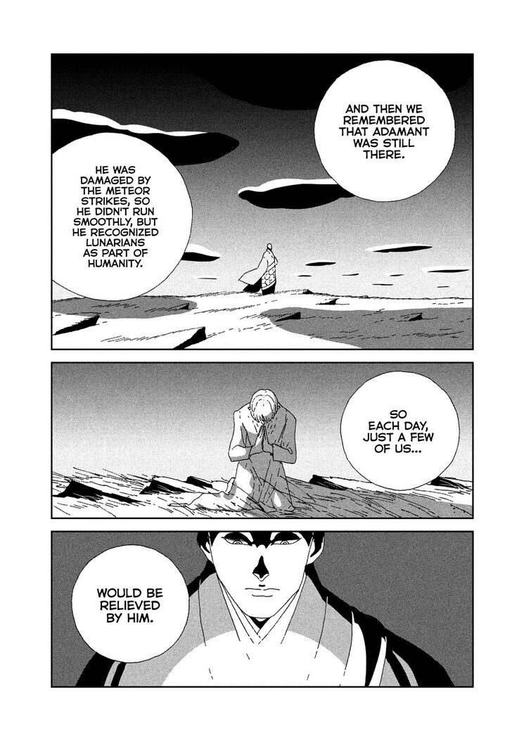 Read Land of the Lustrous Manga Online